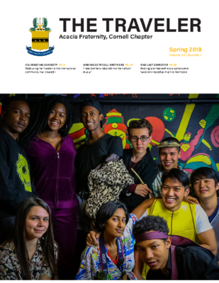 2018-1 Spring